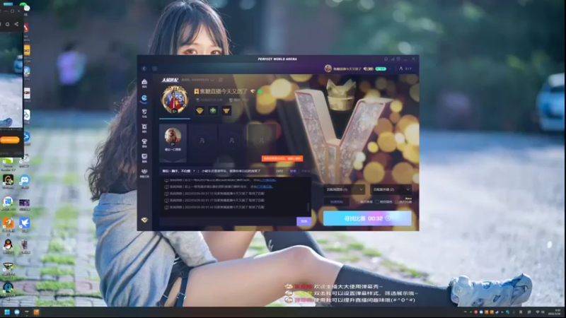 【2022-03-26 00点场】焦糖的狙：【焦糖】身子打不到脑袋满头包