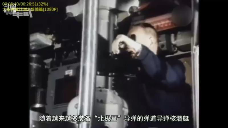 【2022-03-26 10点场】军武直播：熊师折戟！为啥大毛出战不利？