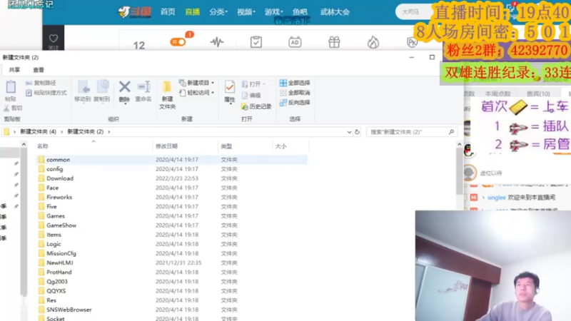 【2022-03-25 20点场】寒潺丶若霖：我们曾是年少/只怀梦相抱