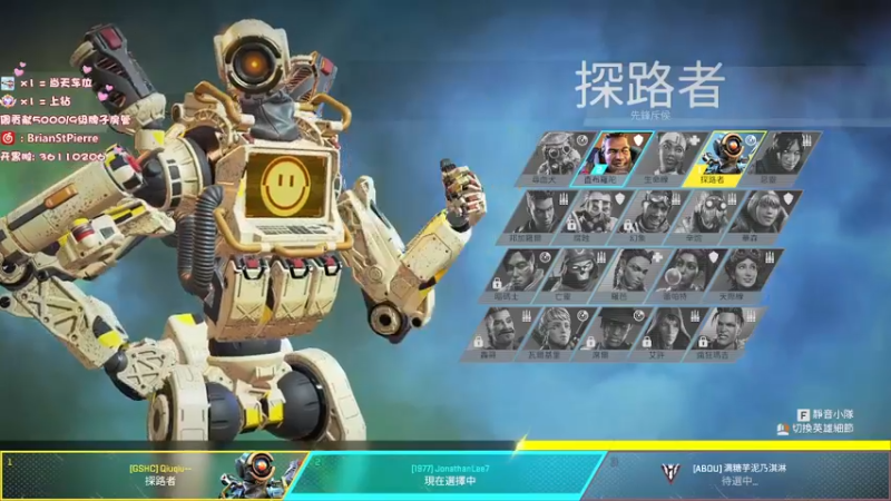 【2022-03-24 15点场】8ac3Mak1r：双倍咯！；）