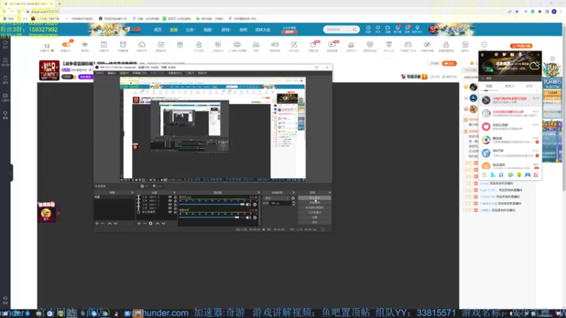 【2022-03-23 16点场】战争雷霆老铁：【战争雷霆国际服】空陆一体仿真战争网游