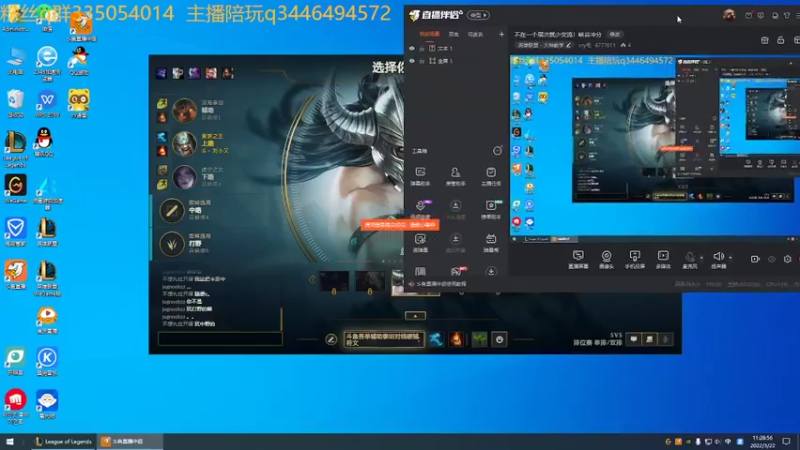 【2022-03-22 10点场】cry毛：不在一个层次就少交流！峡谷冲分