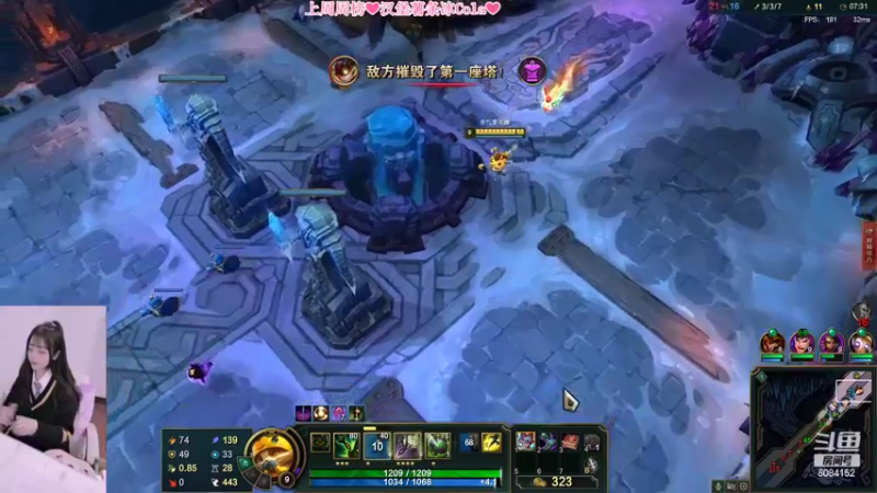 【2022-03-25 20点场】最初的可可：要快乐呀QUQ