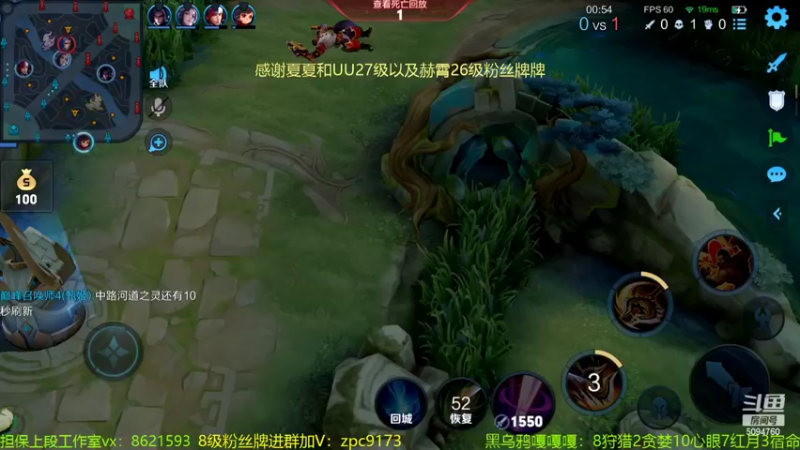 【2022-03-26 14点场】青鸾少年云天河：不死小金金在线跑酷！
