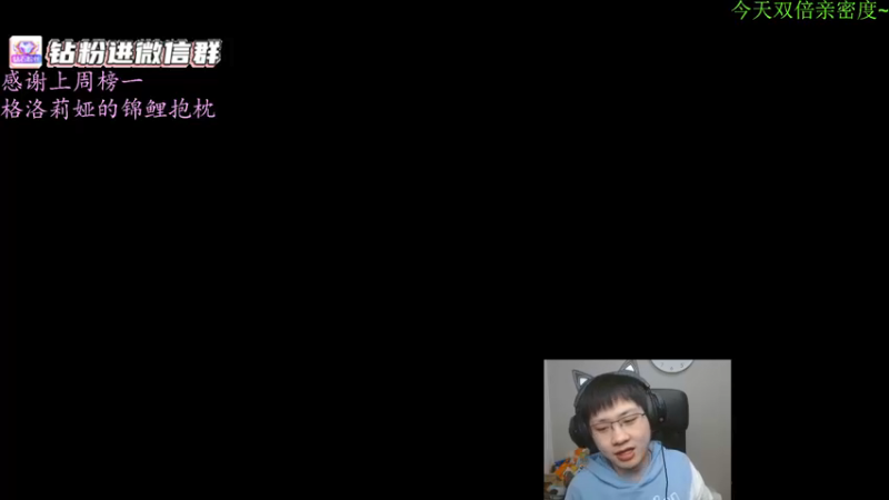 【2022-03-26 06点场】格洛莉娅S：冲冲冲冲冲！ 4912391