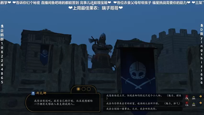【2022-03-23 21点场】我真的是硬柿子：【萌新导师】1.72新档