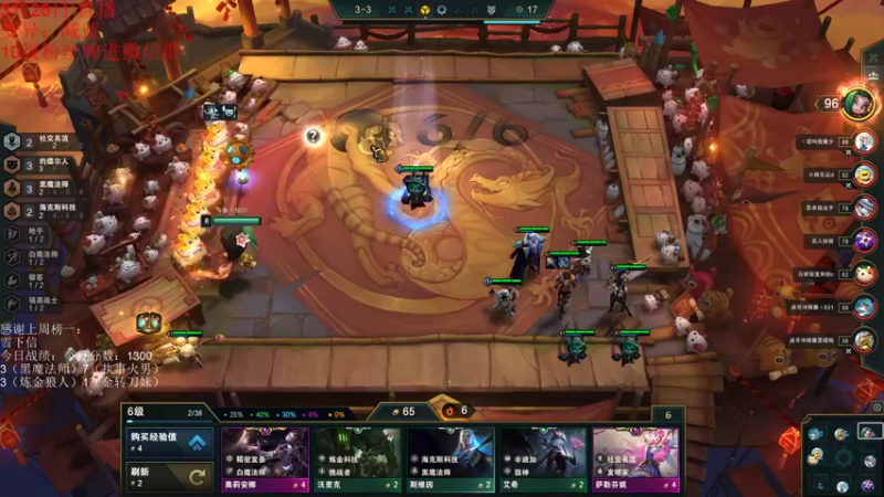 【2022-03-26 20点场】初音未来灰飞：双倍亲密度 四倍亲密度上限！！