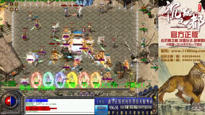 【2022-03-25 21点场】沉默的牧神：沉默之都，小怪爆一切！