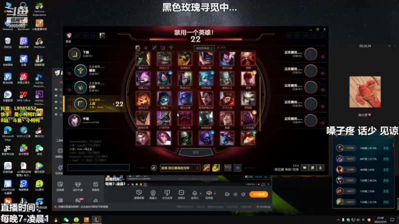 【2022-03-25 21点场】是小柯柯吖：小柯柯：认真 零失误！