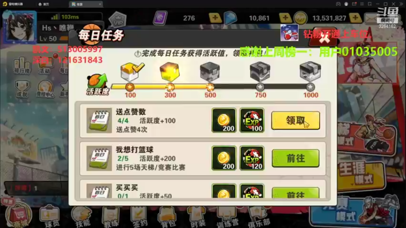 【2022-03-26 13点场】巅峰凯指导：是你们的僵硬凯指导呀~