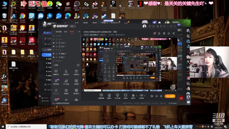 【2022-03-25 12点场】是希文吖丶：【双倍】明明现在正是千金难换的光阴