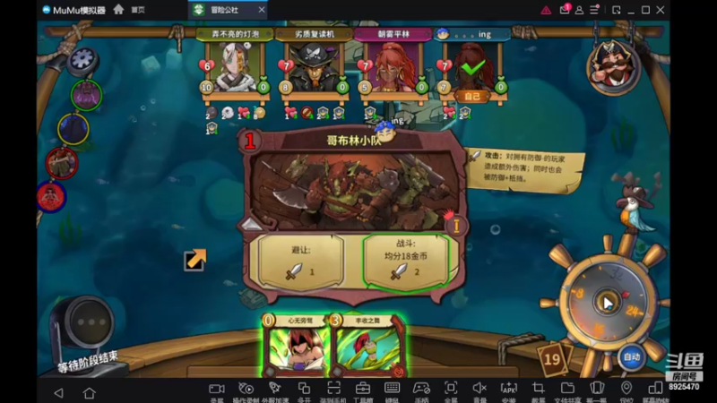 【2022-03-23 20点场】手游百事通：新手来探索新世界！