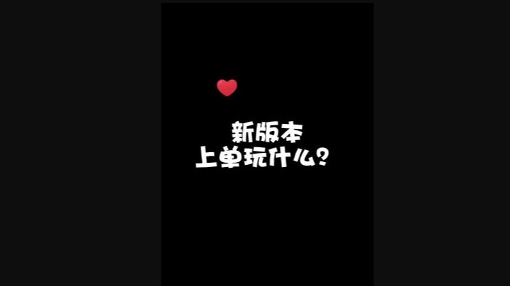 联武神坛获得了季军，谢谢团队每一位老板，谢谢我们的指挥团队