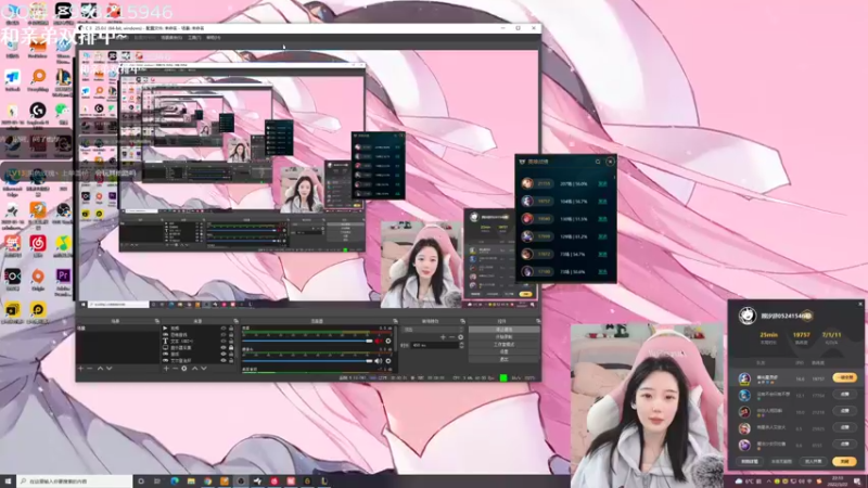 【2022-03-22 22点场】哎呀朝朝：朝朝:开双倍辣！！！
