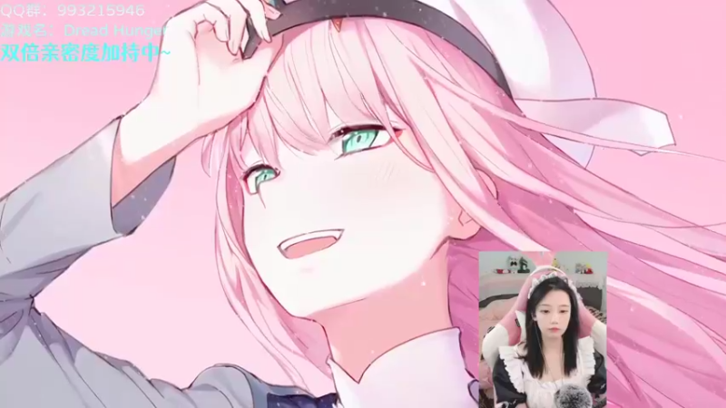 【2022-03-23 21点场】哎呀朝朝：朝朝:开双倍辣！！！