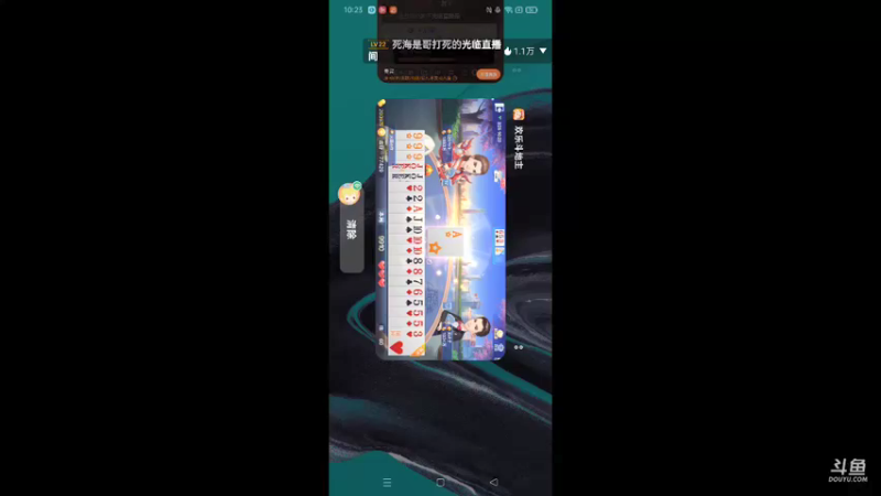 【2022-03-26 10点场】天地癞子丶斗神主播187：【S19赛季】新赛季报名，支持任何版本