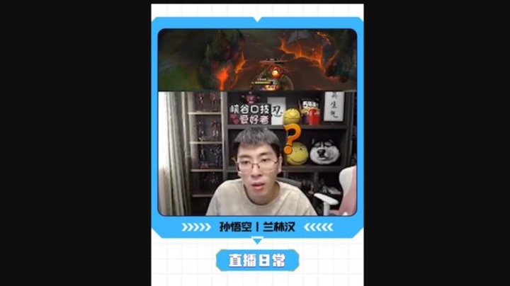 今天的路况略微有点堵塞
