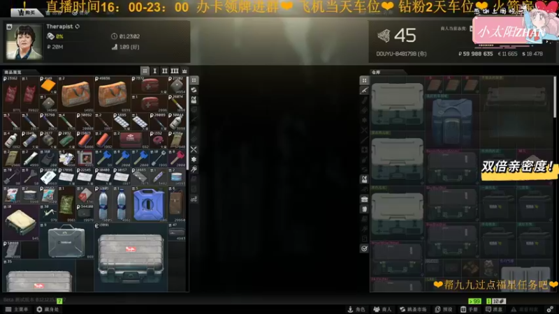 【2022-03-25 16点场】九九JI0JI0：欢迎上车(双倍打卡）