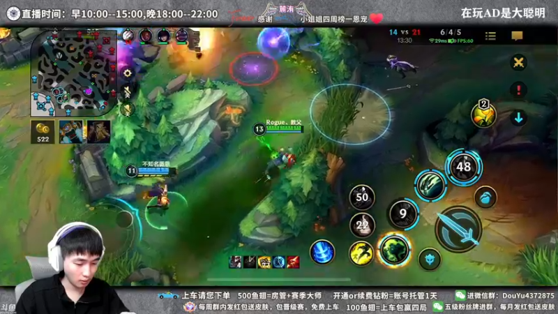 【2022-03-26 20点场】林熙Lxxi：全网首发，国一潘森教你怎么玩！