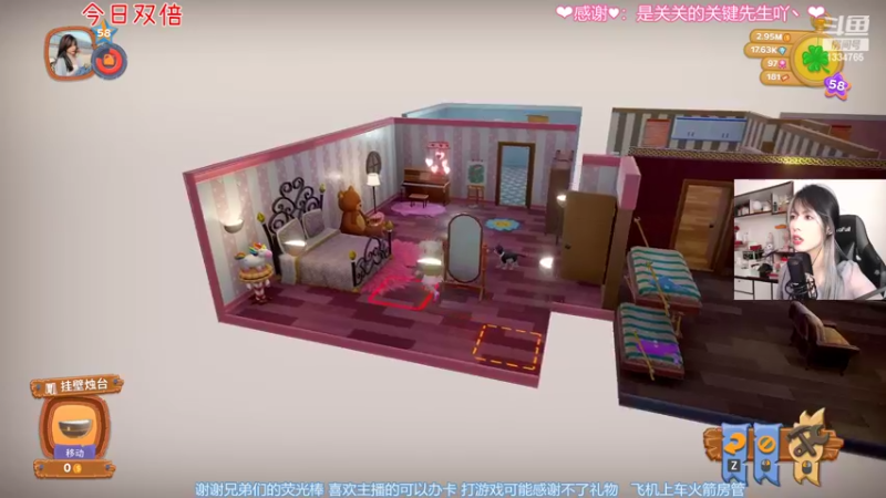 【2022-03-25 21点场】是希文吖丶：【双倍】明明现在正是千金难换的光阴