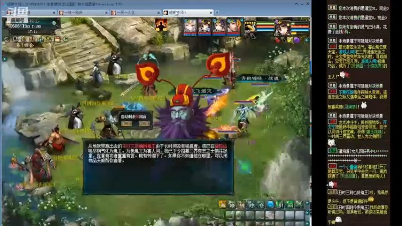 【2022-03-26 17点场】胸毛燃烧ing：帮主！你的斗鸡眼全好了！