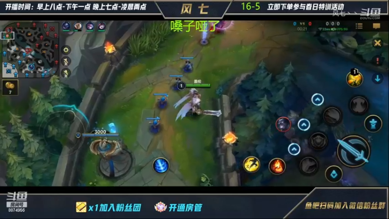 【LOLm】3.1版本盖伦对线慎讲解（1）