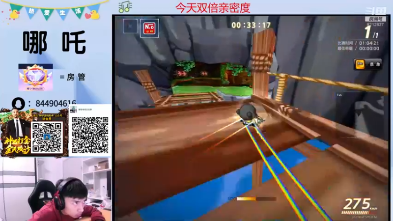 【2022-03-25 02点场】大马猴哪吒：哪吒：今天白银双倍亲密度！！
