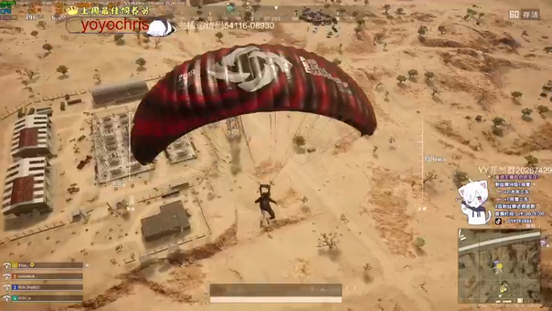 【2022-03-24 22点场】小徐813：轻语集团 千场kd6.0