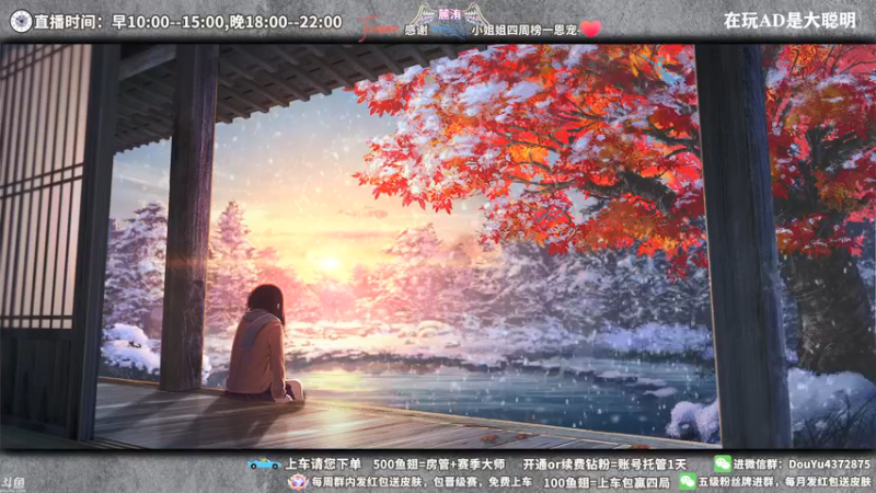 【2022-03-26 10点场】林熙Lxxi：全网首发，无敌剑圣出装打法教学！