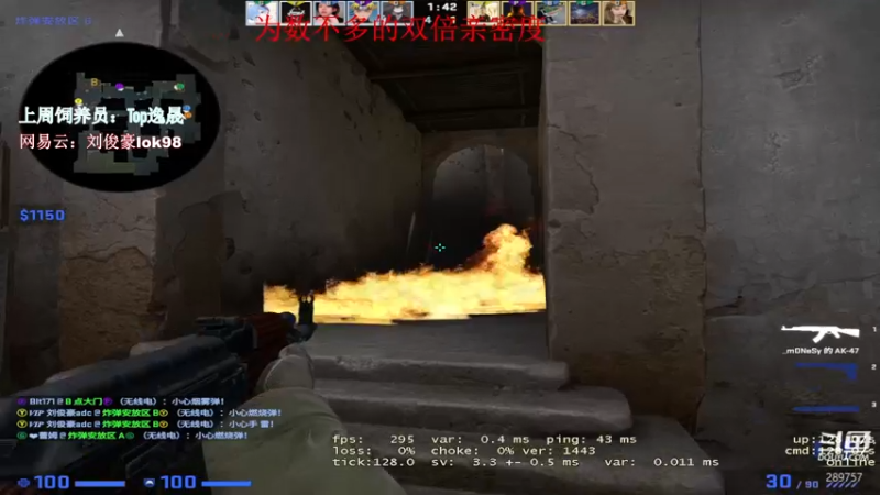 【2022-03-23 16点场】阿的痴adc：跟懂我的说一声幸会~