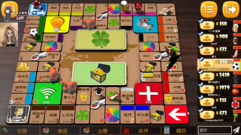 【2022-03-25 21点场】OrangebabyOAO：橘：超级粉丝团冲一冲！