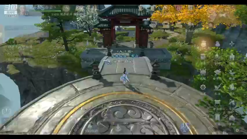 【2022-03-25 15点场】灬白云丶：看看怎么样 6180225