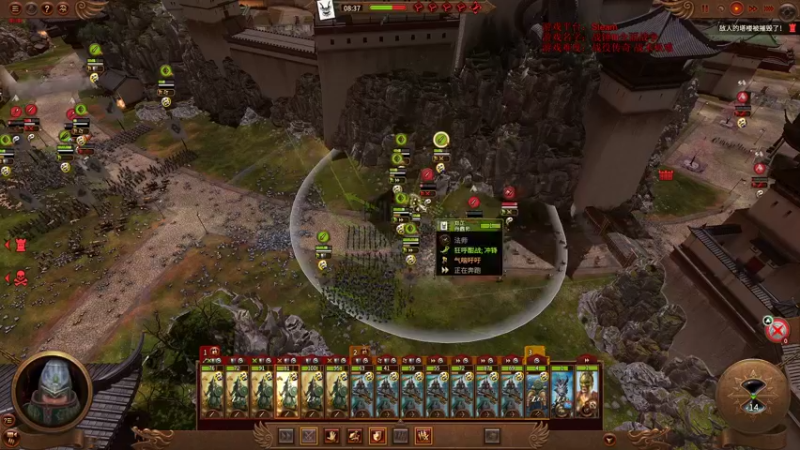 【2022-03-26 19点场】鱼的眼泪水知道：【传奇难度】战锤Ⅲ全面战争