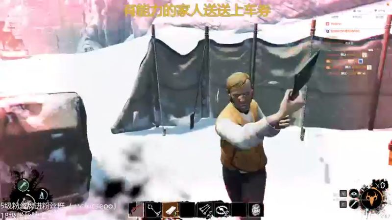 【2022-03-26 04点场】小角色ovo：(双倍亲密度)我说一个数2200！！