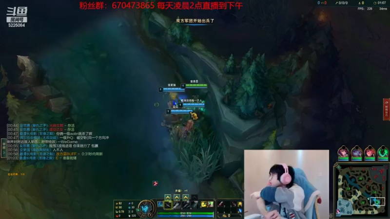 【2022-03-26 14点场】天灰灰qaq：峡谷1400分选手教你如何上王者