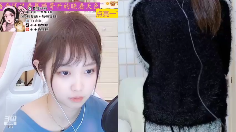 【2022-03-26 09点场】小肉球阿：爱笑的女孩运气不会差 5587551