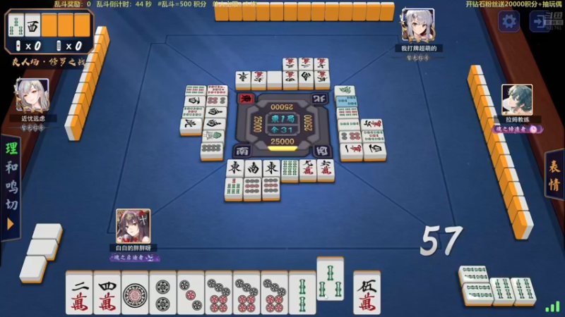 【2022-03-26 02点场】白白的胖胖呀：⭐️双倍亲密度+四倍上限⭐️