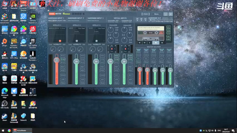 【2022-03-24 18点场】我是卡大爷：闲暇游戏时间