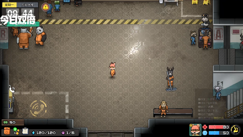 我在斗鱼看寅子直播全面战争：战锤3