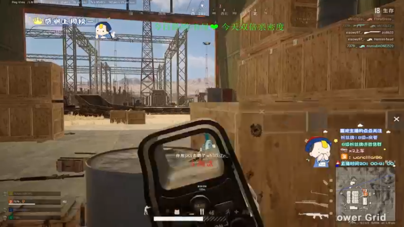 【2022-03-25 04点场】晚辞77：{今天双倍}千6身法怪超震撼视觉盛典