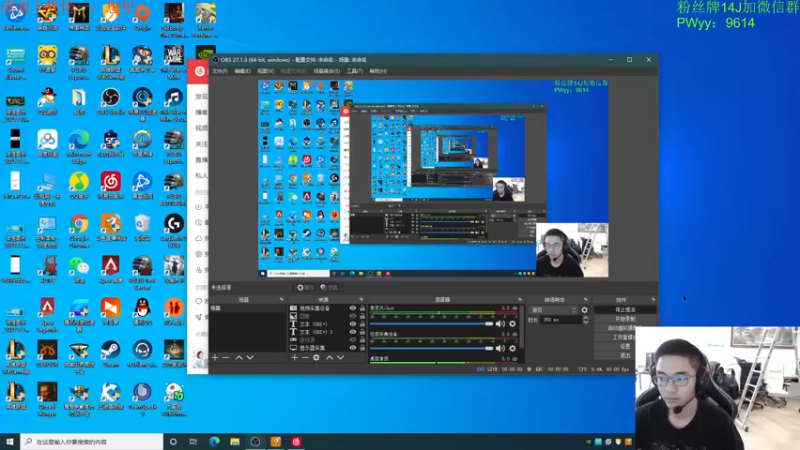 【2022-03-26 10点场】4AM王欣：PUBG早起唯一战神