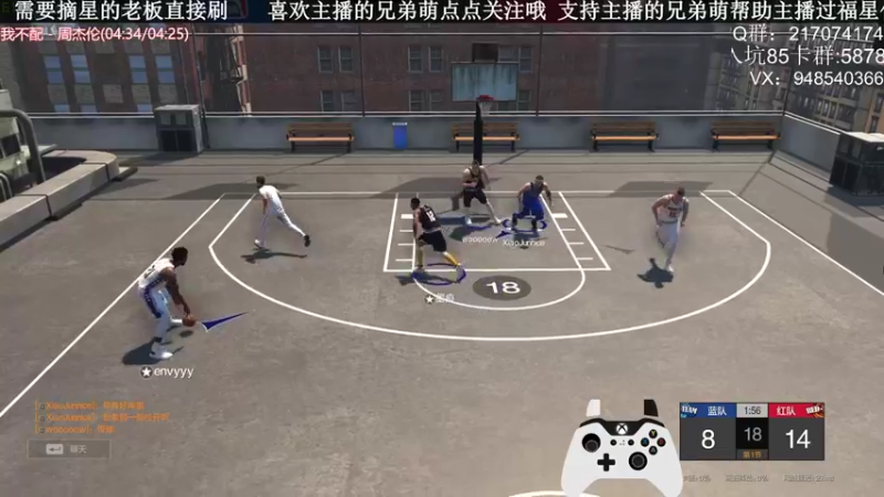 【2022-03-25 21点场】KC丶甜瓜：单排战神：四倍亲密度上限！