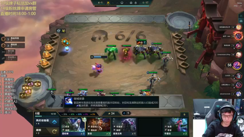【2022-03-26 00点场】AG丶幻灭：调整状态！ 今日双倍亲密度