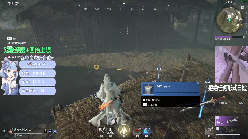 【热门游戏】47号Gamer的精彩时刻 20220326 16点场
