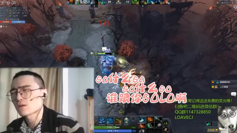 【2022-03-26 03点场】湫汲：顶级1号位 双倍亲密度！