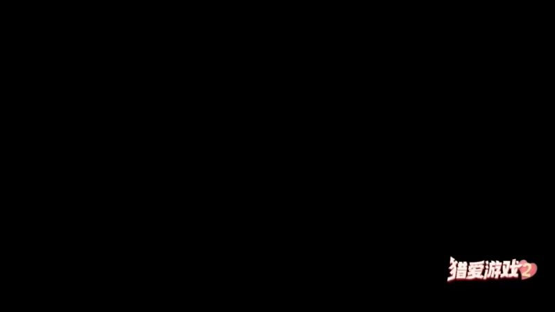 【2022-03-24 13点场】白起182：【猎爱游戏2】DAY6 87666