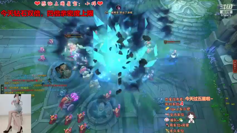 【2022-03-25 21点场】呆星QvQ：双倍亲密度，四倍上限~
