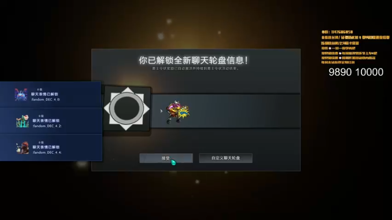 【2022-03-25 20点场】阳光男孩Aq：双倍亲密度！！ 7718843