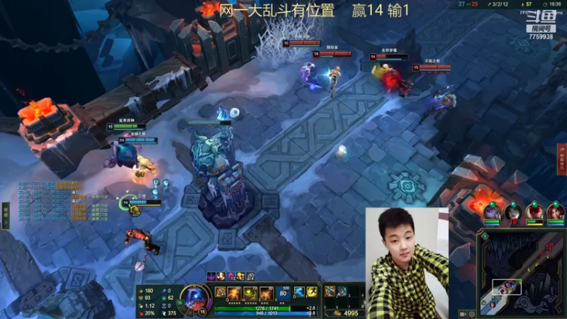 【2022-03-26 01点场】山有木兮木无期丶：网1大乱斗2=5