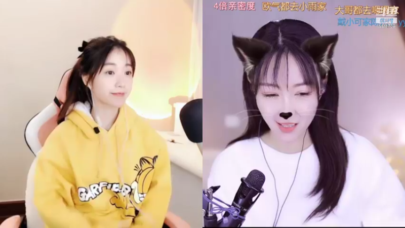 【2022-03-26 01点场】Jue美娘：永远相信光 4441739